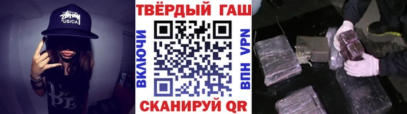 Где можно купить наркотики Симферополь Марихуана  Вейп ТГК  МЕФ  APVP  АМФ 