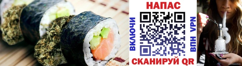 цены наркотик  Симферополь  дарк нет клад  Печенье с ТГК конопля  omg зеркало 