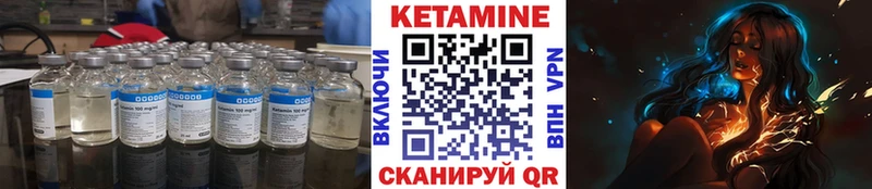 блэк спрут онион  Симферополь  Кетамин ketamine 