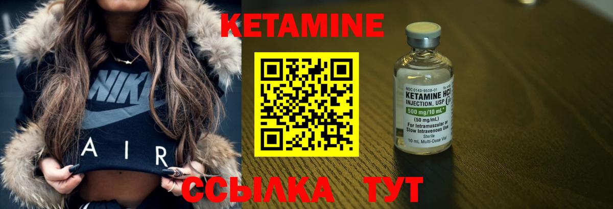 Симферополь  МАРИХУАНА  Вход с VPN  LSD-25  Меф МЯУ МЯУ   ГАШИШ  Купить наркотик  Кокаин  ГЕРОИН  МДМА 