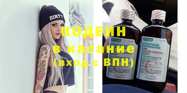 СК Лагань