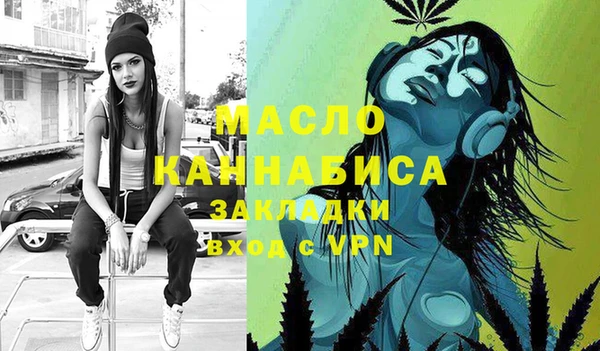 COCAINE Ладушкин