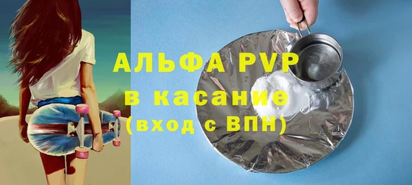 кокаин колумбия Липки