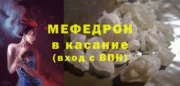 ГАЛЛЮЦИНОГЕННЫЕ ГРИБЫ Лихославль