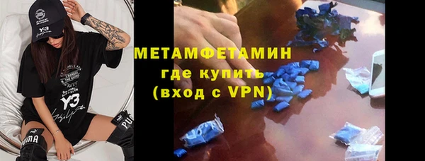 не бодяженный Лабытнанги