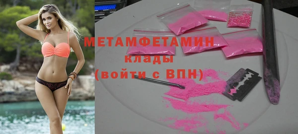 кокаин колумбия Липки