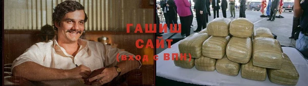 COCAINE Ладушкин