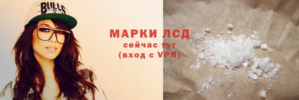 СК Лагань