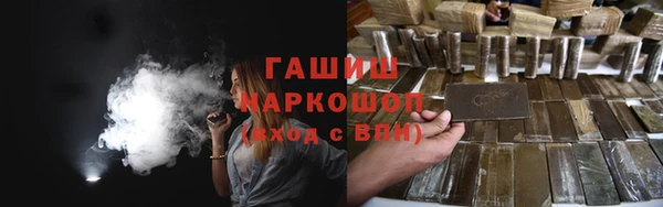 меф Куйбышев