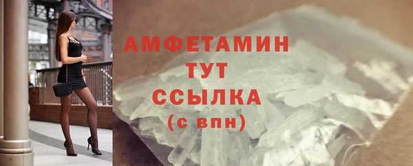 кокаин колумбия Липки