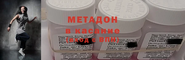 марки nbome Лиски