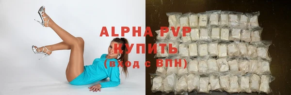 СК Лагань