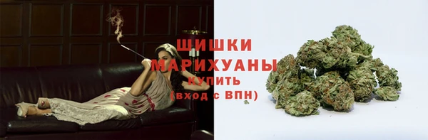 СК Лагань