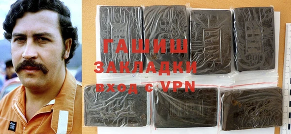 COCAINE Ладушкин