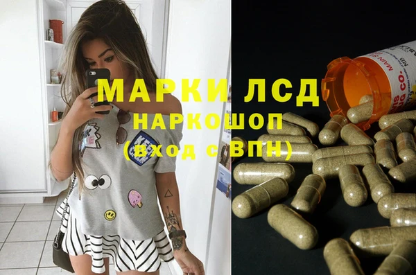 ешки Чита