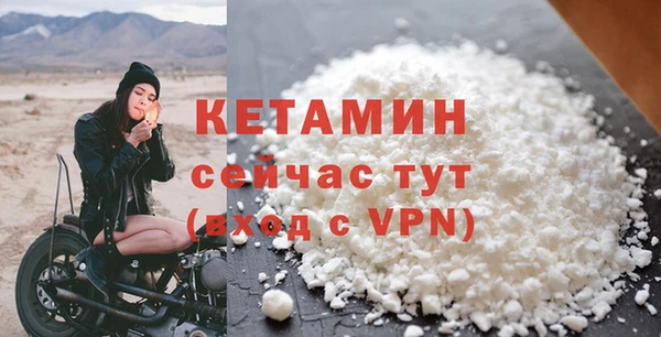 кокаин колумбия Липки