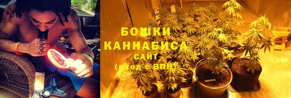 марки nbome Лиски