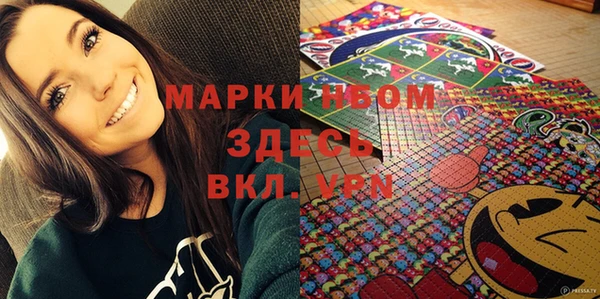 кокаин колумбия Липки