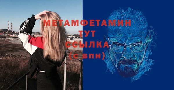 не бодяженный Лабытнанги