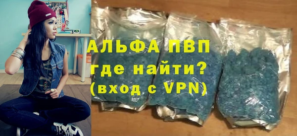 не бодяженный Лабытнанги