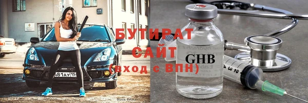 кокаин колумбия Липки
