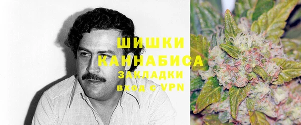 COCAINE Ладушкин