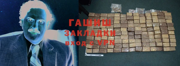 кокаин колумбия Липки