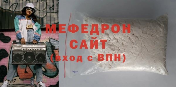 хмурый Кулебаки