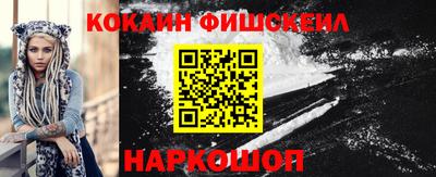 PSILOCYBIN Кандалакша
