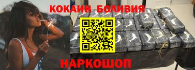 PSILOCYBIN Кандалакша