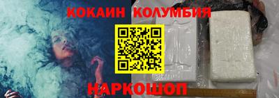 мет Канаш