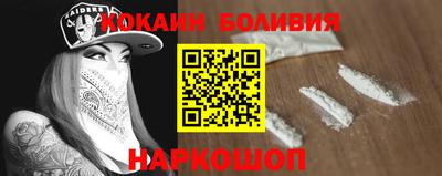 мет Канаш