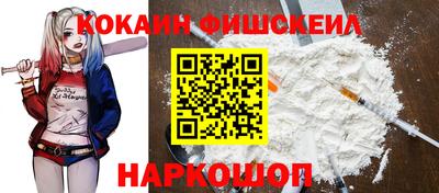 мет Канаш