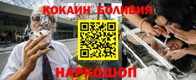 скорость mdpv Апшеронск