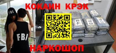 героин Аргун