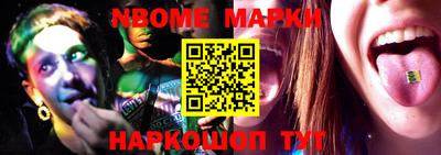 а пвп мука Апрелевка