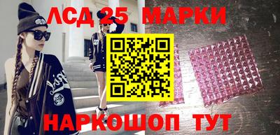 скорость mdpv Апшеронск