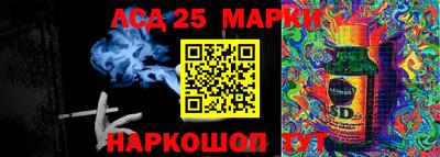 скорость mdpv Апшеронск