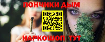 PSILOCYBIN Кандалакша