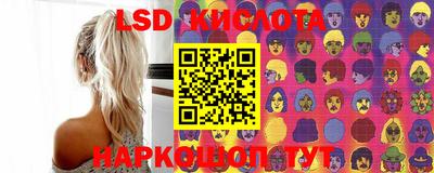 скорость mdpv Апшеронск