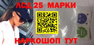 а пвп мука Апрелевка