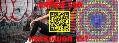 а пвп мука Апрелевка