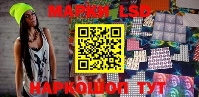 а пвп мука Апрелевка