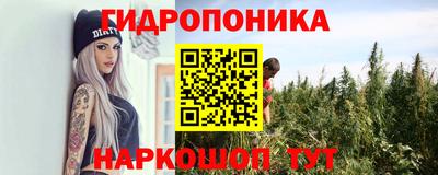мет Канаш