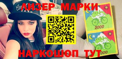 скорость mdpv Апшеронск