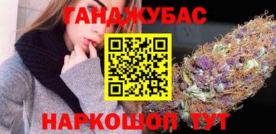 герыч Краснодар