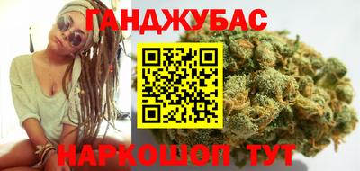 мет Канаш