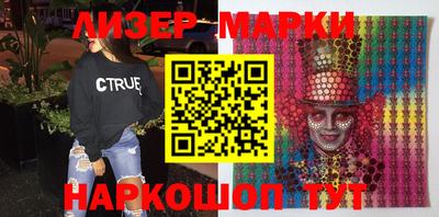 а пвп мука Апрелевка