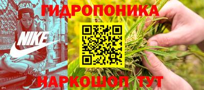 мет Канаш