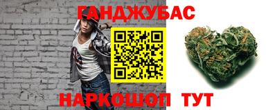 PSILOCYBIN Кандалакша